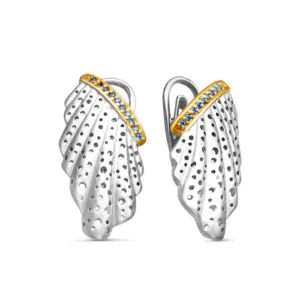 Подвеска Shell из серебра 925 с фианитами