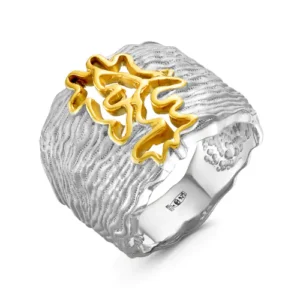Кольцо Coral из серебра 925